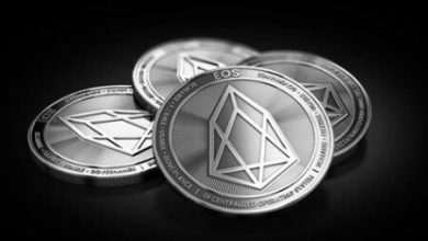 EOS Coin Analizi ve Değerlendirmesi: Merkezi Olmayan Uygulamalar (DApps)